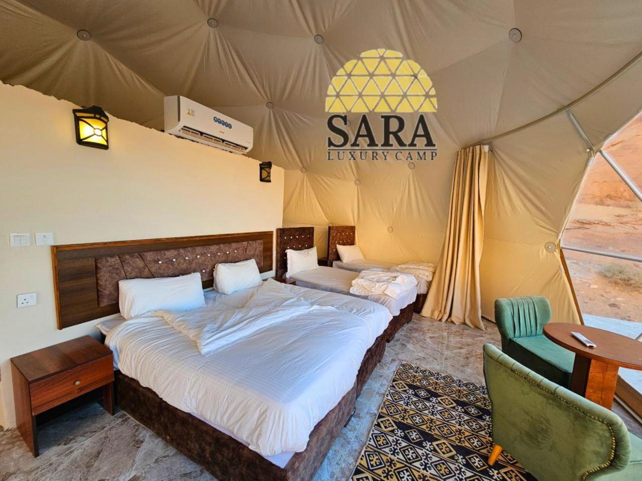 Sara Luxury Rum Camp Wadi Rum Exteriér fotografie