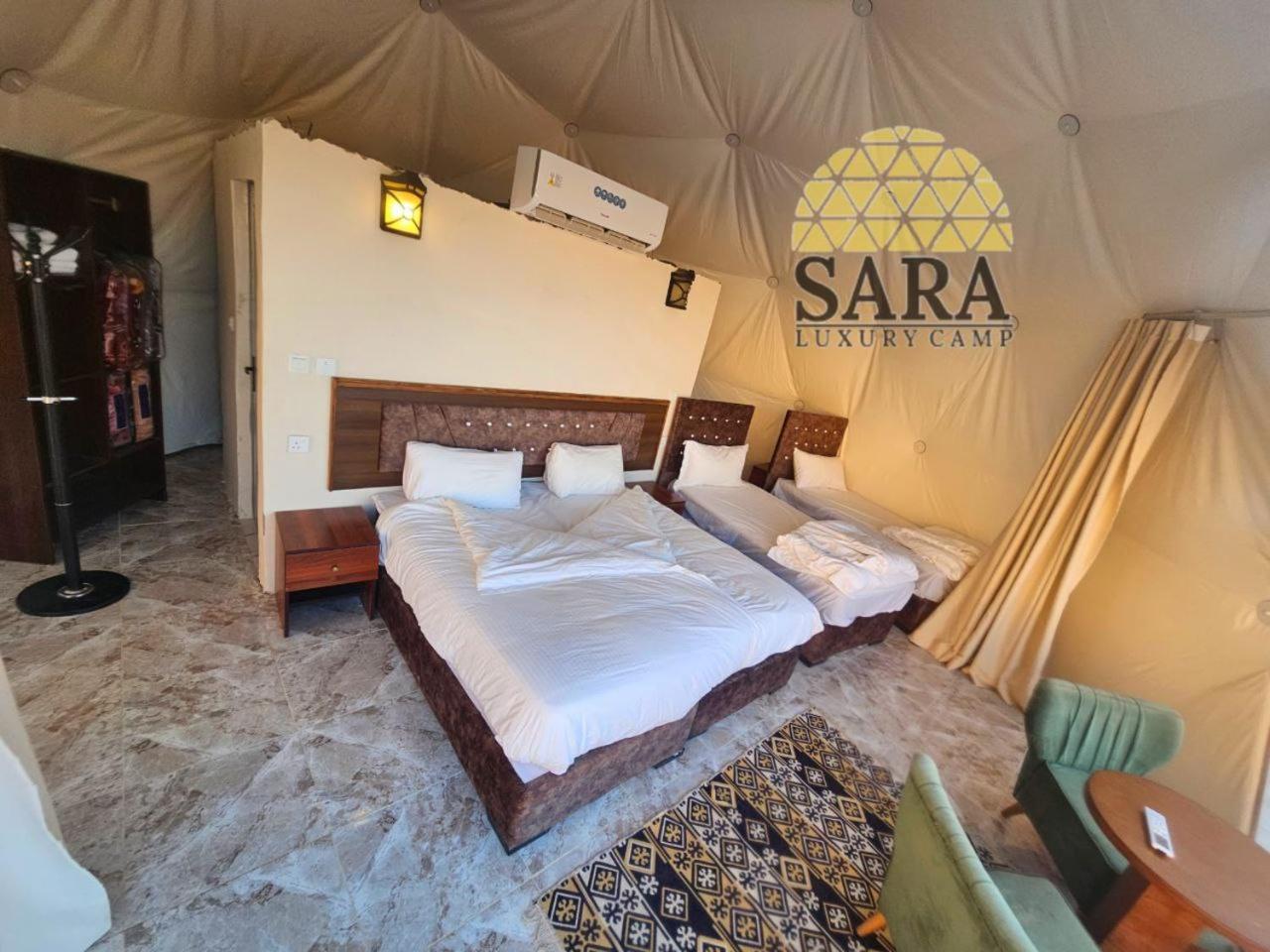 Sara Luxury Rum Camp Wadi Rum Exteriér fotografie