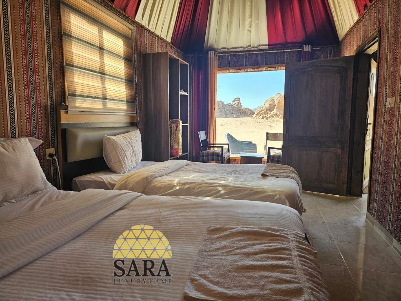 Sara Luxury Rum Camp Wadi Rum Exteriér fotografie