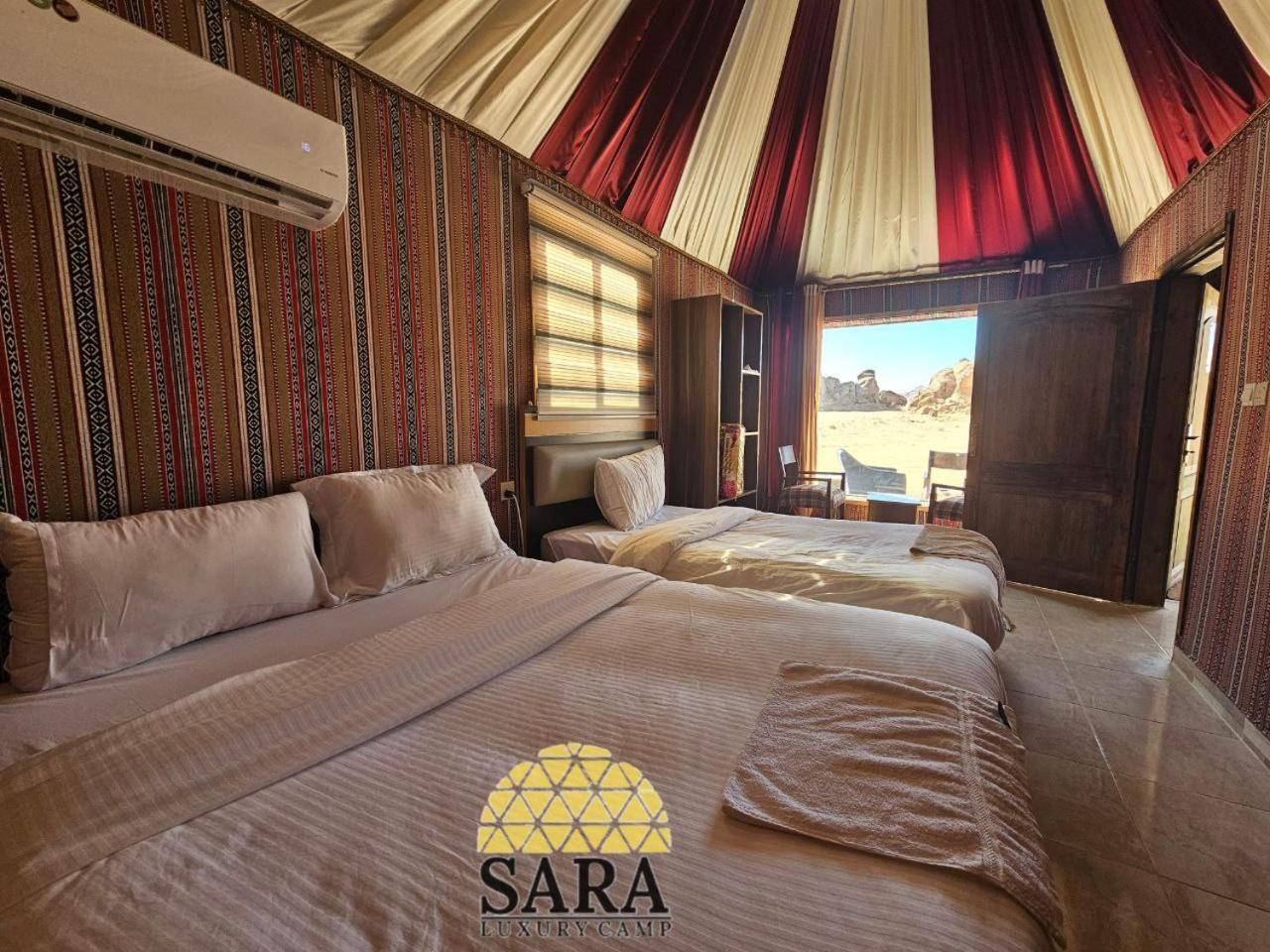 Sara Luxury Rum Camp Wadi Rum Exteriér fotografie