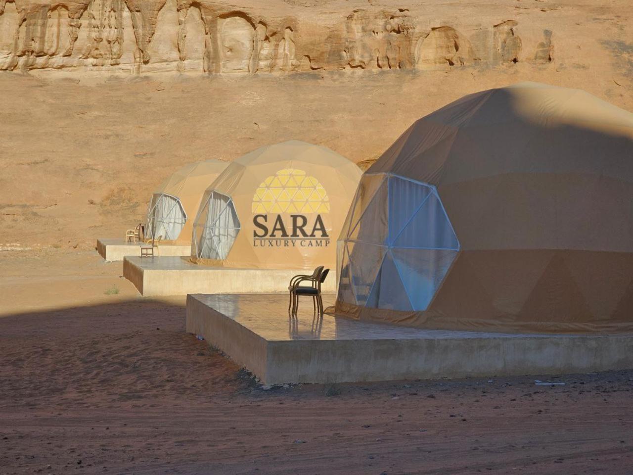 Sara Luxury Rum Camp Wadi Rum Exteriér fotografie